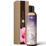 Janelle Beauty® Brilliant Shine Hair Mask image 0