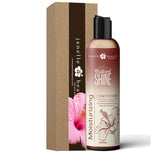 Janelle Beauty® Brilliant Shine Moisturizing Conditioner image 0